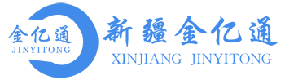 新疆水泥制品|新疆預制檢查井|新疆頂管|新疆金億通水泥制品有限公司
