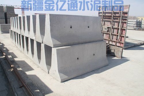 隔離墩