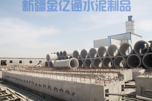 水泥預制板梁