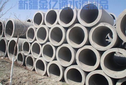 新疆水泥制品廠參與新疆工程基地基礎設施建設